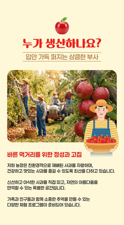08_브랜드 소개_18.jpg